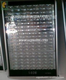 Ÿ߹LED·98W