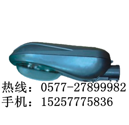 ·NLC9600-N250W۸