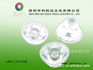 ͸/20MM͸/LED͸