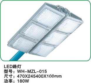 LED·