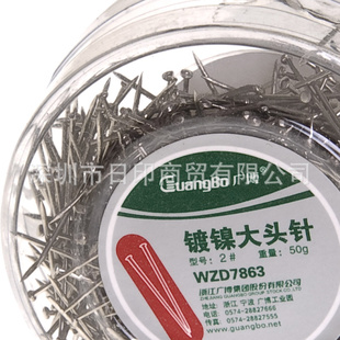 㲩guangboZD7863ԲͲͷ/ͷ24mm(50g)Ͳװ