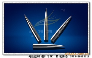 ֱΦ0.5*13mmֲ