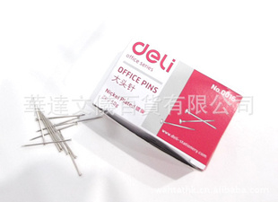 ͷװƷDELINO.0016#2