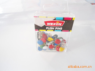 图钉装订用品新奇特小商品