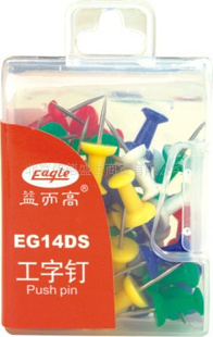 EG-14DSʽвʹֶ
