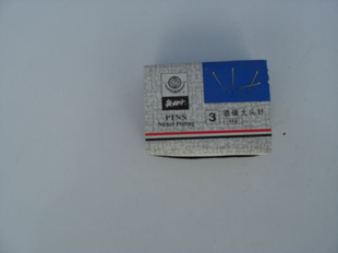 3Ŷпͷ50G