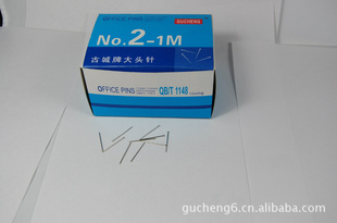 ֱ20MM-28MMͷ