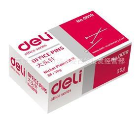 deliͷͷͷ0019ͷ3