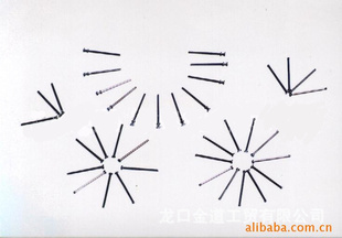 (á)