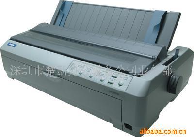 EpsonLQ-660K(ͼ)