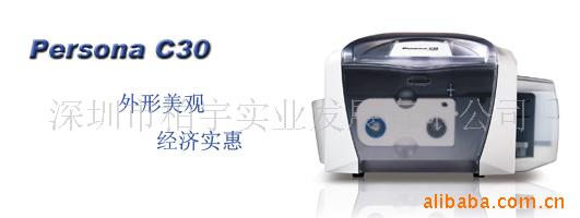 PEBBLESP35C30(ͼ)