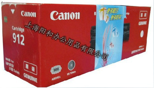 ԭװCanonEP-912