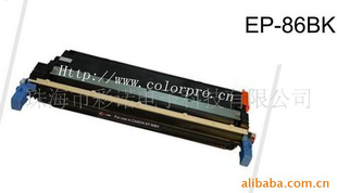 CANONEP-86BKļ8686BKEP86