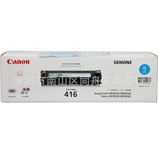 ܣCanonCRG-416