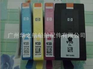 ԭװHP920XLhp920īhp920īһ4