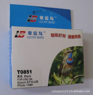 īT0851T0851-856ī1390ī