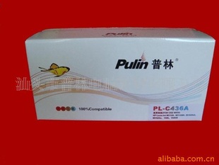 ȫHPC711/EP-25/HP1000/1220/3330/1005
