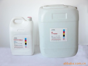 十字绣水溶笔墨水