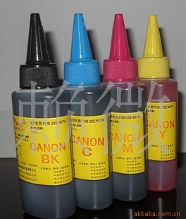 ˳CANONӡīˮã۸ã
