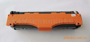 HPCB530CB531CB532,CB533HP