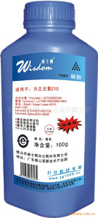 ʿٷľ210100gֱʿ̼