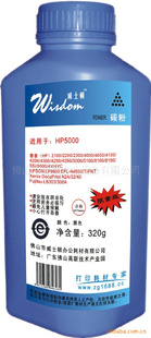 ʿٻHP5000(320g)̼-(ֱ)