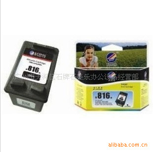 ˼ػ8816HP816ī