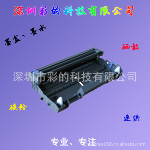 ӡĳֱBROTHER3150ֵDR3150