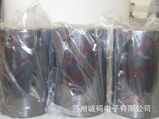 ̼̼֬B110CR110X300M