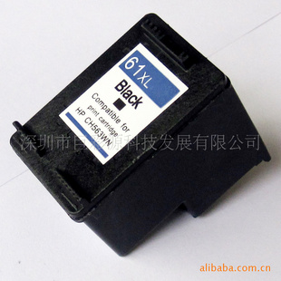 ֻHP61xl/ch563wƷī