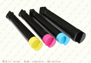 ʩxerox7525/7535/7545ĳڼ۸ԭװƷ