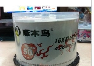ֱϵ׾DVD-R164.7GDVD¼50Ƭװ25Ƭװ