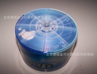 㽶/ظǿ¼/16XA+/50ƬDVD-R/ԭA