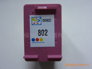 ҴHP802īOEM