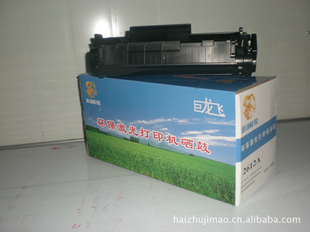 惠普HP2612A硒鼓/1010/1020/3052/3015/30501022硒鼓