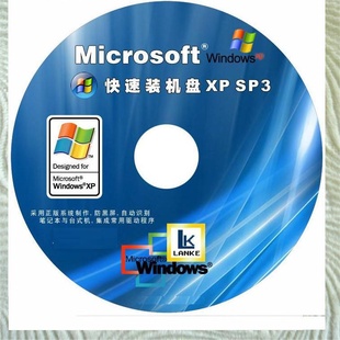 ϵͳװWIN7WIN832λ64λXPϵ