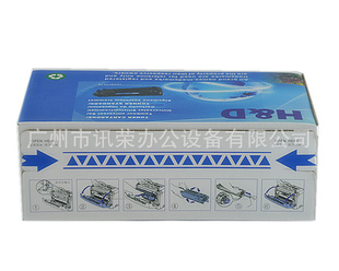 HP711Ļ1000100512001220