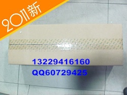 C2550ģC2550