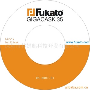 厂家直销光盘|光盘印刷|光盘刻录|压盘(CD/DVD)
