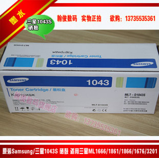 ԭװлSamsung/1043SML-1666ʵ