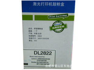 DL2822룺LJ2200/2250/,M7205/7215/7250/7260ֵ