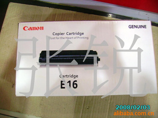 E16CANON200/220/230/950/210/310