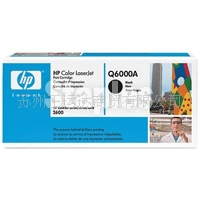 Q6000A