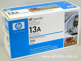 HPQ2613a
