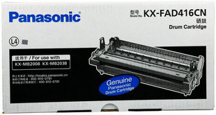 KX-FAD416CNKX-MB2008MB2038cn2003cn2033cn