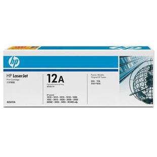 惠普(HP)Q2612A黑激光打印机硒鼓