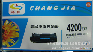 SCX-4200ĿṩOEM