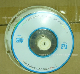 è220MBС̿հ׹VCD-Rհ׵Ƭ100Ƭװ