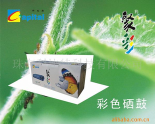۲HP43ĳ/