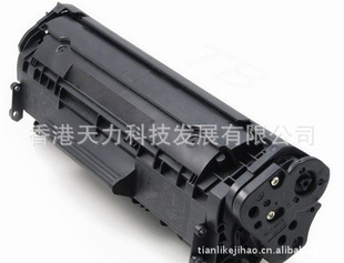 LBP2900LBP3000L11121Eļ303CANON303